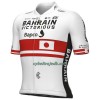 Cykeltøj + Cykelshorts 2023 Bahrain Victorious Japansk Mesterskab Hvid